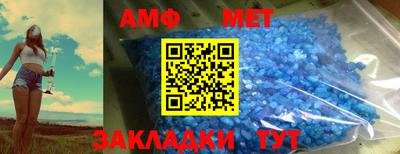 наркотики Коммунар