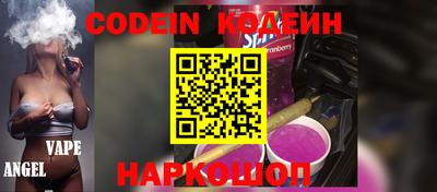 первитин Конаково