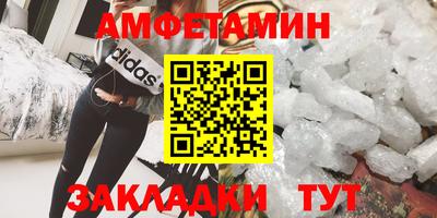 кокс Азнакаево