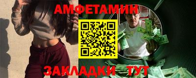 кокаин премиум Кингисепп