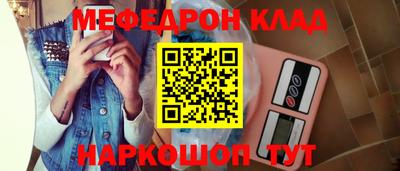 кокс Азнакаево