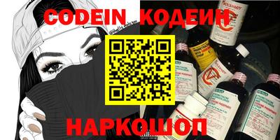 таблы Кимры