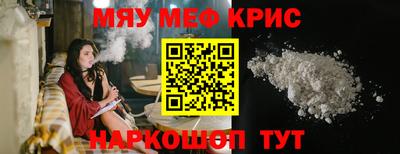 кокс Азнакаево